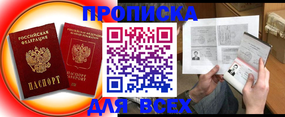 форма 3 в Салавате