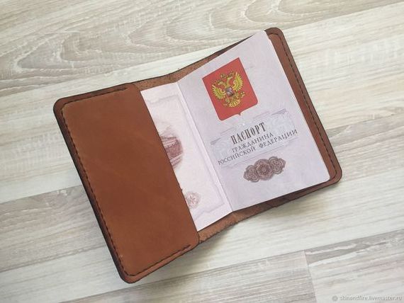 прописка в Салавате